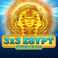 3X3 Egypt: Hold The Spin صورة