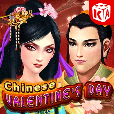 Chinese Valentines Day logo