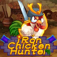 Iron Chicken Hunter игра