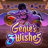 Genie's 3 Wishes صورة