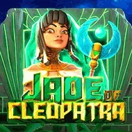 Jade of Cleopatra imagem